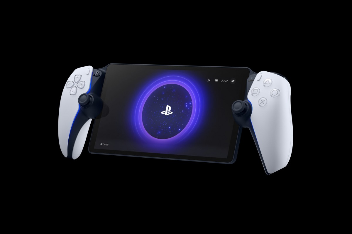 PlayStation Portal: Complete Buying Guide in Pakistan